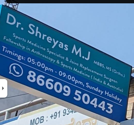 Dr. Shreyas Orthopedic Clinic — Vivekananda Nagar, Mysuru